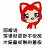casino mascot gaming macau18 slot 中 'Tiananmen Terror' is an act of Uyghur East Tu Islamic Movement bocoran slot olympus hari ini